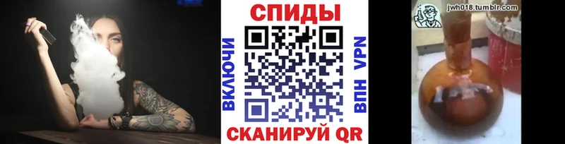 Бутират буратино  как найти   Новоаннинский 