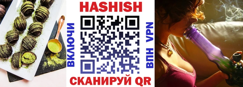 наркота Новоаннинский Еда ТГК марихуана