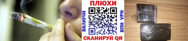 закладки  блэк спрут ссылки  ГАШИШ AMNESIA HAZE  Новоаннинский 