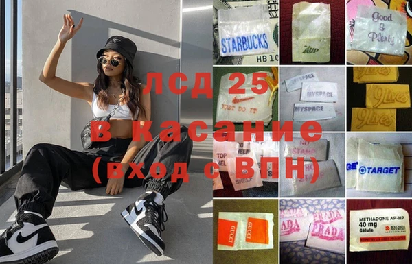 скорость Алзамай