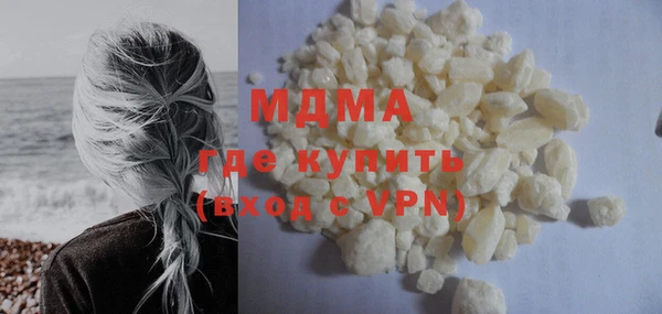 скорость Алзамай