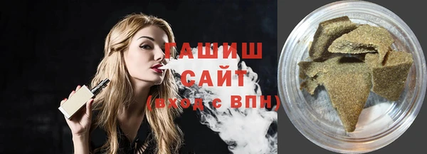 скорость Алзамай