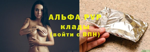 скорость Алзамай
