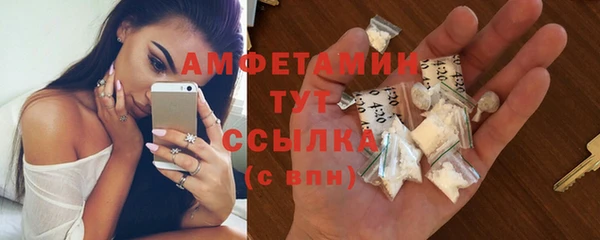 скорость Алзамай