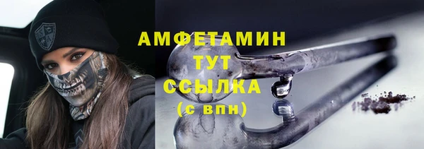 скорость Алзамай