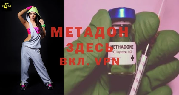скорость Алзамай