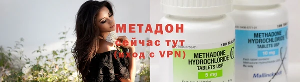 амф Алексин