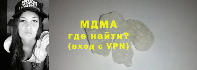 амф Алексин