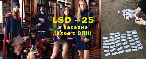 амф Алексин