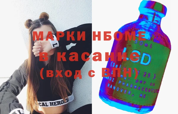 прущие грибы Алексеевка