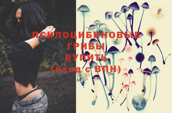 кокаин VHQ Ростов