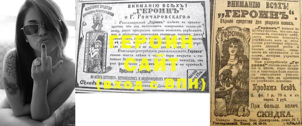 амф Алексин