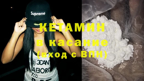прущие грибы Алексеевка