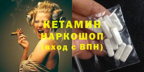 амф Алексин