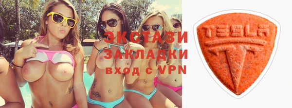 скорость Алзамай