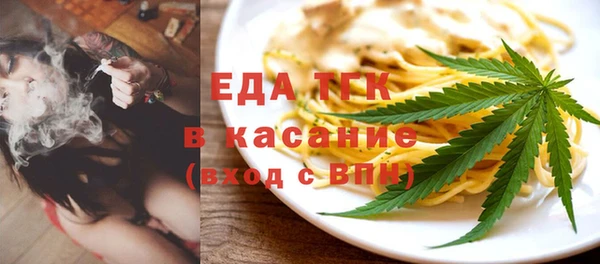 прущая мука Абинск