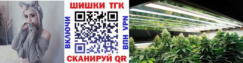 Каннабис Bruce Banner  Новоаннинский 